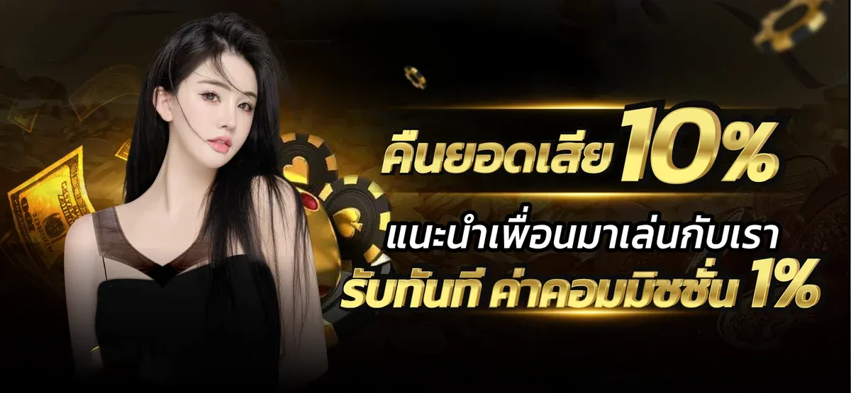 THUAFAST888 สล็อตเว็บตรง คาสิโน แทงบอล ฝากถอนออโต้